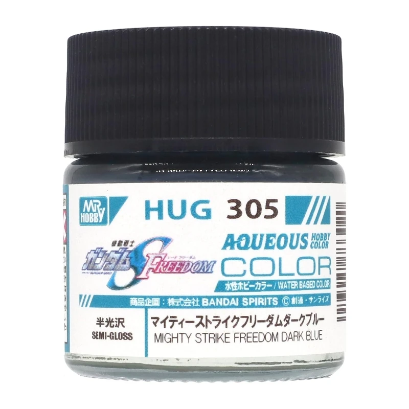 GUNZE 郡氏 GSI 新水性漆 攻擊自由鋼彈 HUG305 半光澤 深藍色