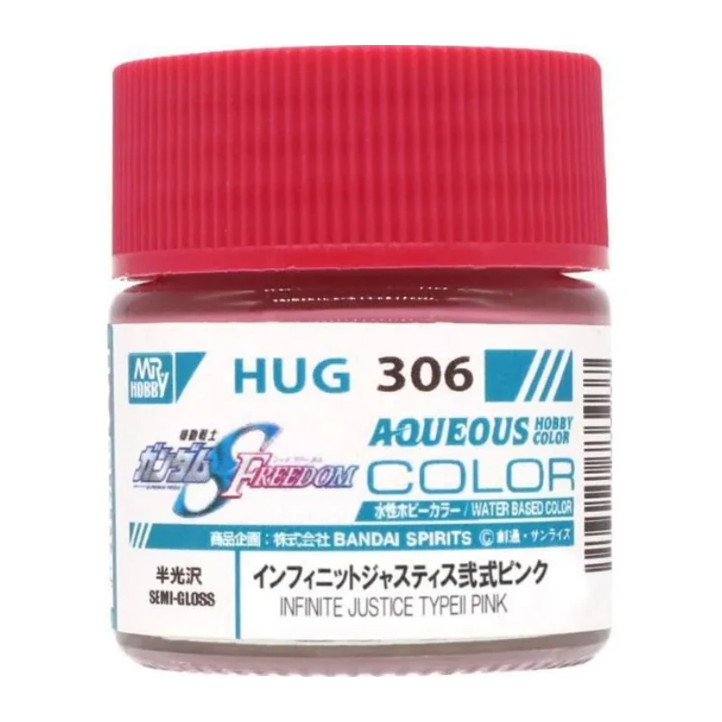 GUNZE 郡氏 GSI 新水性漆 無限正義 HUG306 半光澤 粉紅色
