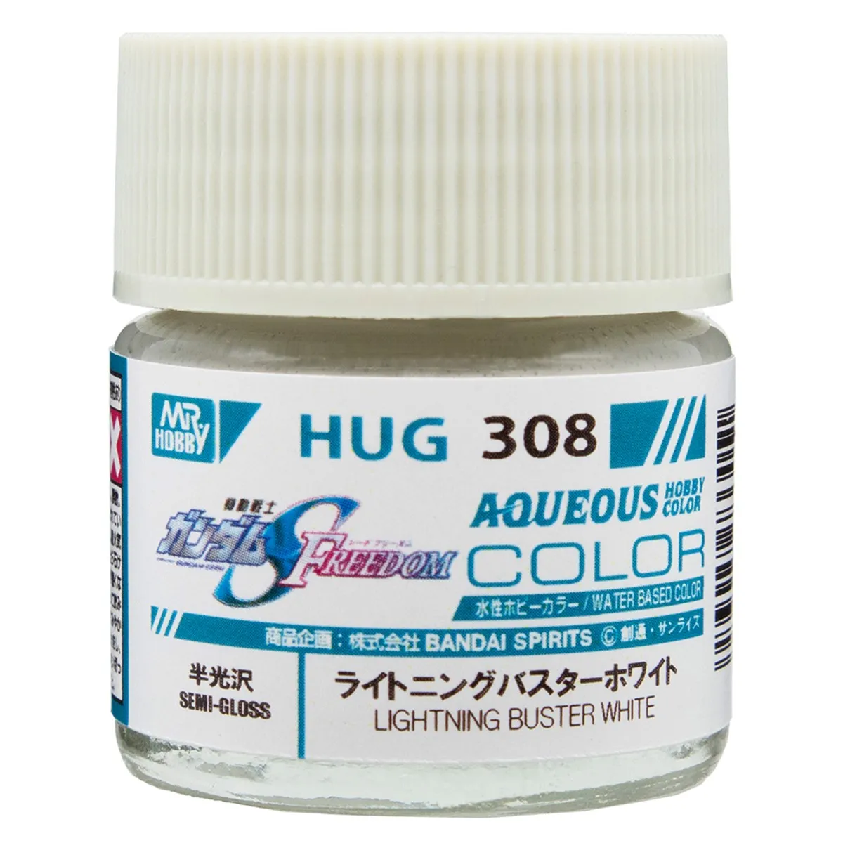 GUNZE 郡氏 GSI 新水性漆 閃電暴風鋼彈 HUG308 半光澤 白色