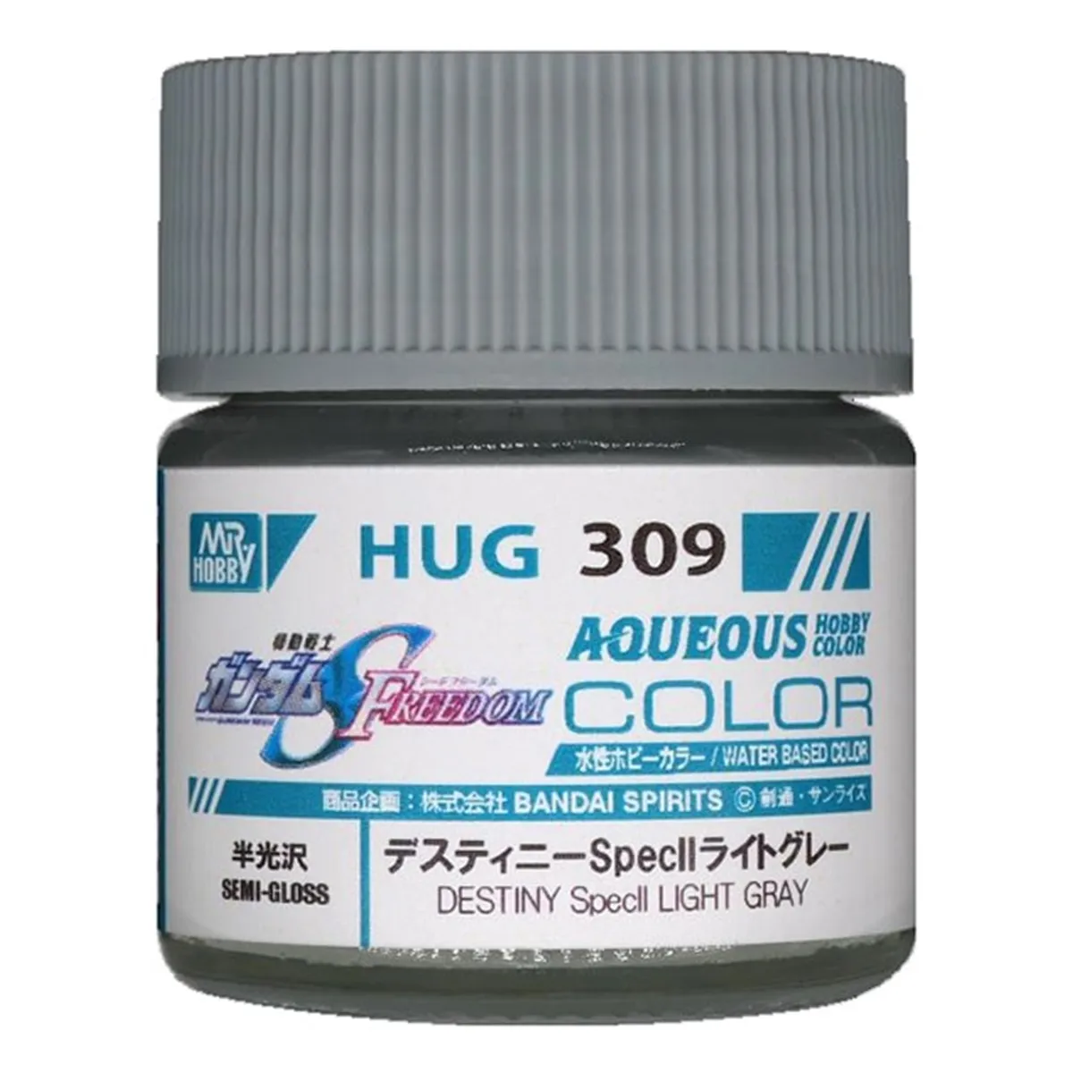 GUNZE 郡氏 GSI 新水性漆 命運鋼彈 SpecII HUG309 半光澤 亮灰色