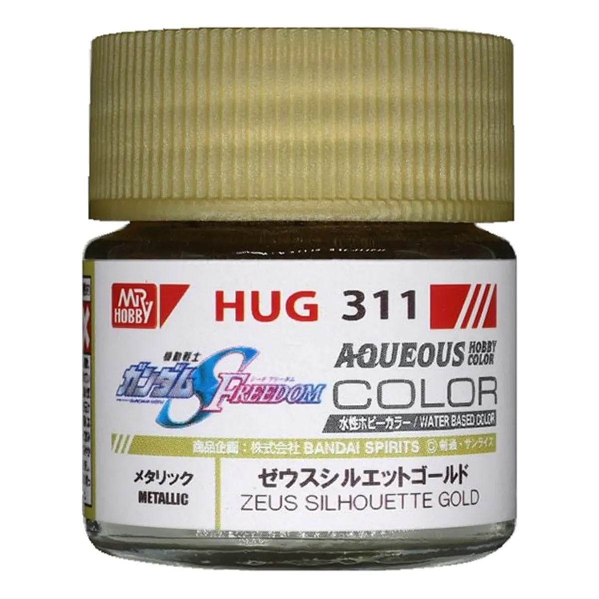 GUNZE 郡氏 GSI 新水性漆 神王型外掛裝備 HUG311 金色