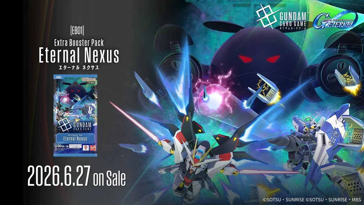 日文版 鋼彈卡牌 補充包 EB-01 eternal Nexus 分售
