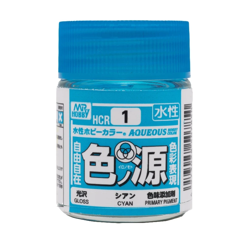 GUNZE 郡氏 GSI 水性漆 水漆調色用三原色 HCR01 青色