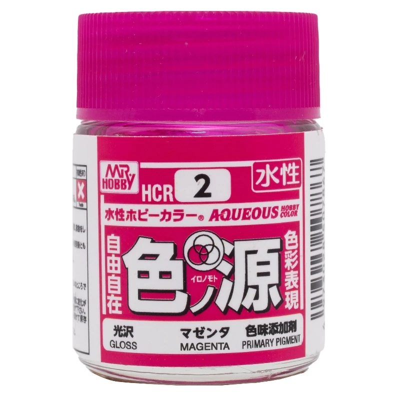 GUNZE 郡氏 GSI 水性漆 水漆調色用三原色 HCR02 洋紅色