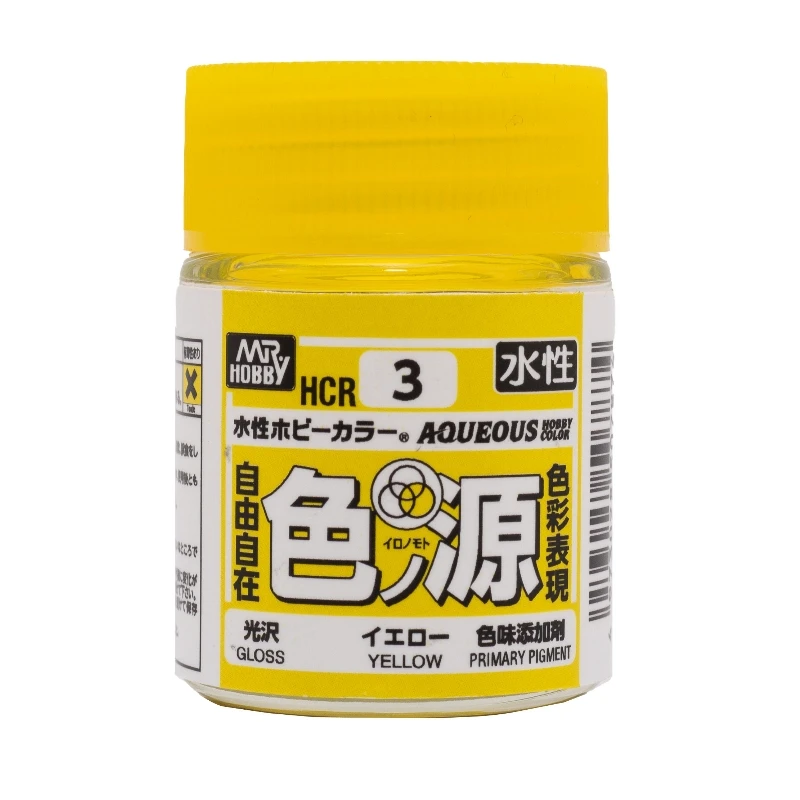 GUNZE 郡氏 GSI 水性漆 水漆調色用三原色 HCR03 黃色