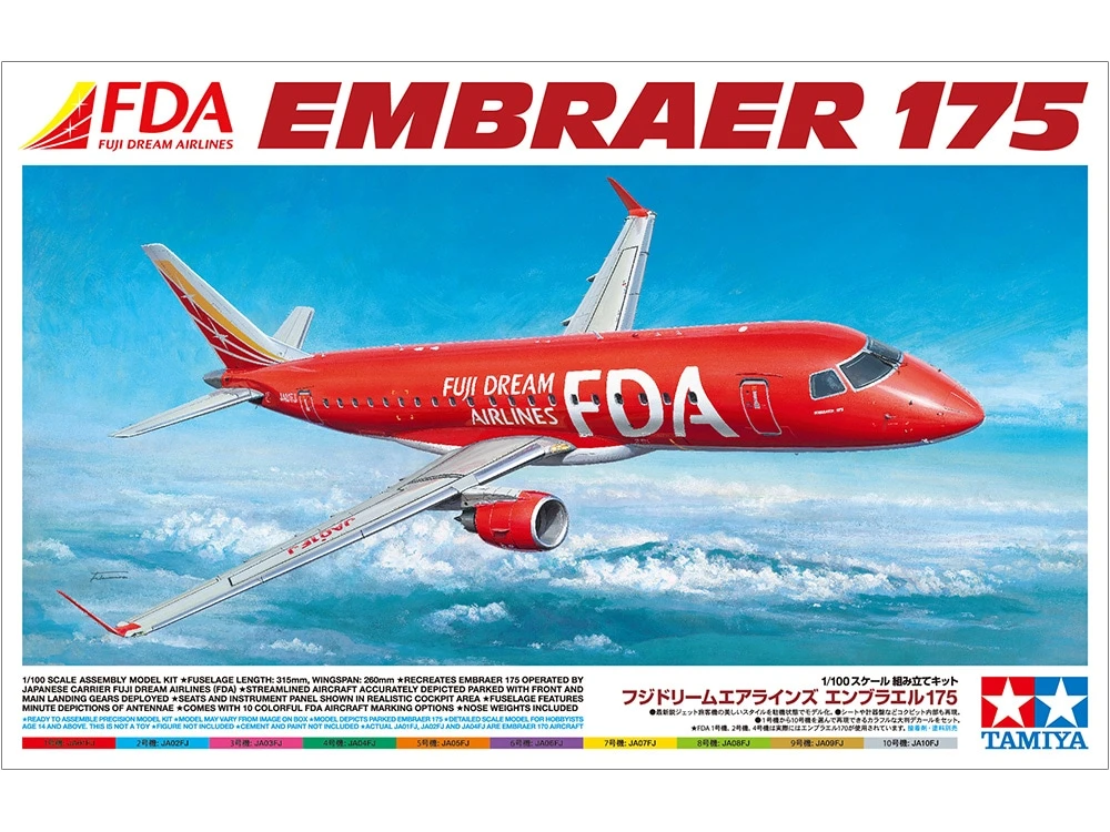 TAMIYA 92197 1/100 富士夢想航空 Fuji Dream Airlines Embraer 175