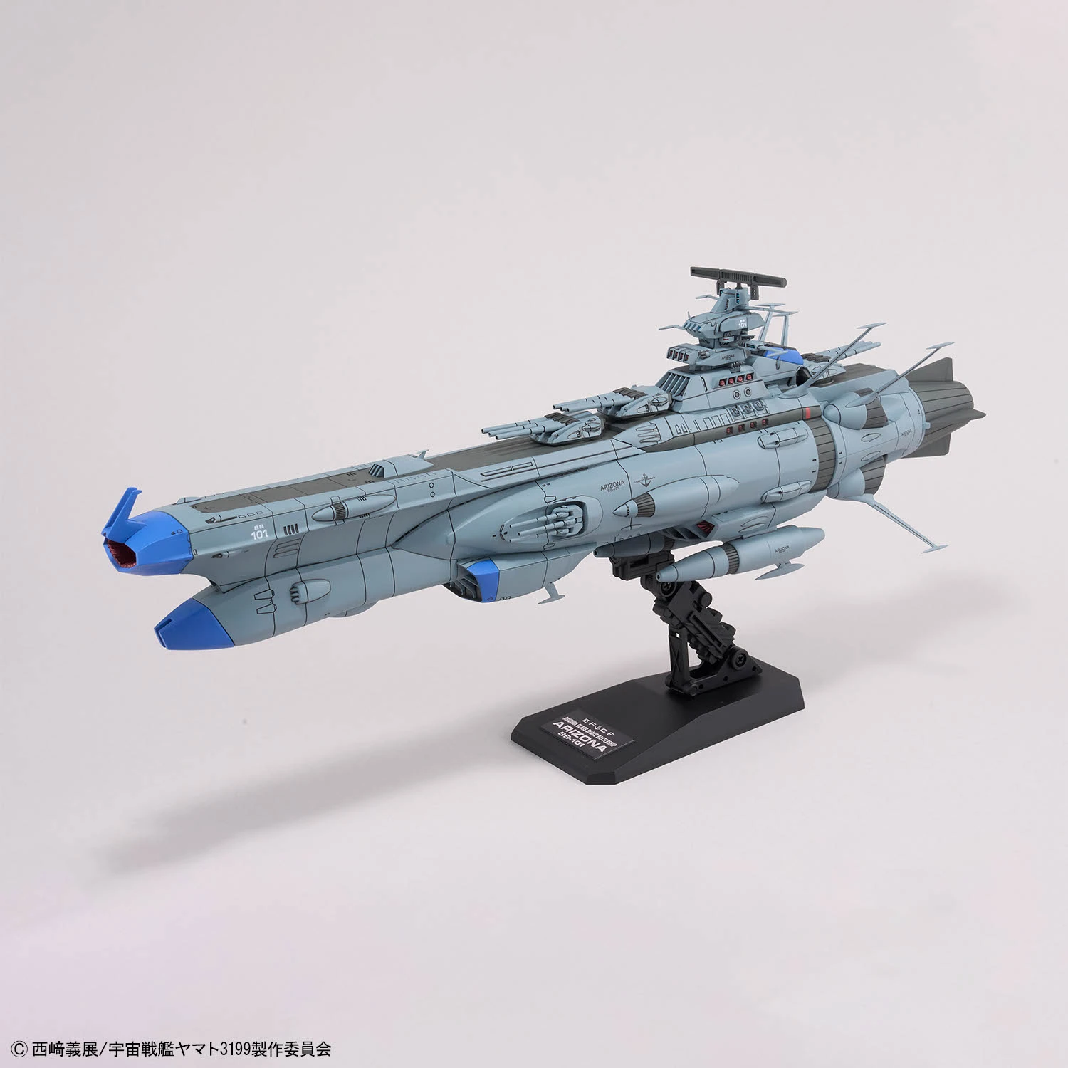 萬代 1/1000 宇宙戰艦大和號 亞利桑那級宇宙戰艦亞利桑那號