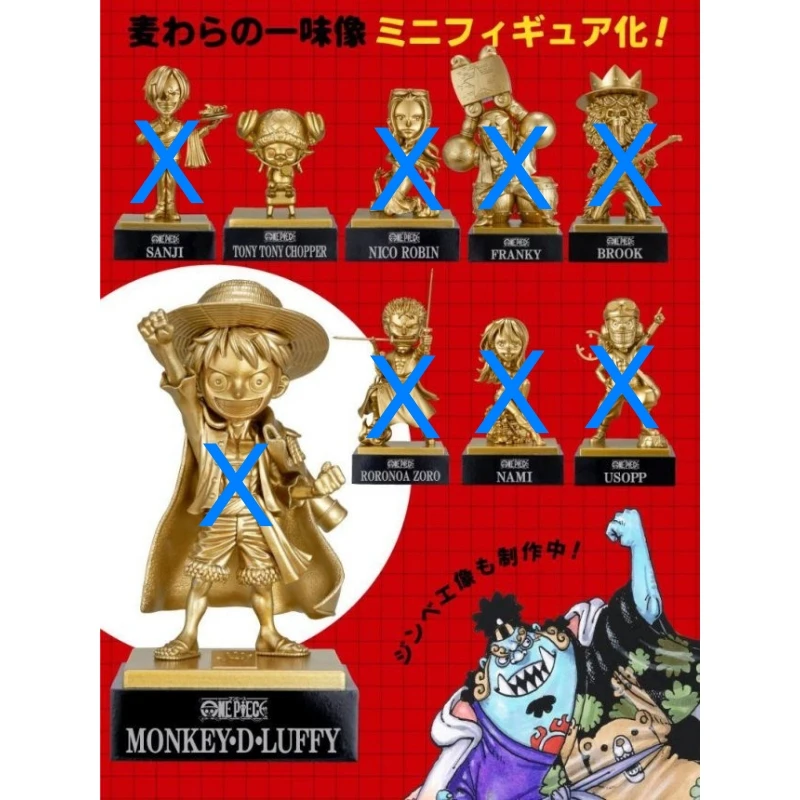 日版 熊本限定 海賊王 WCF 熊本復興紀念 喬巴