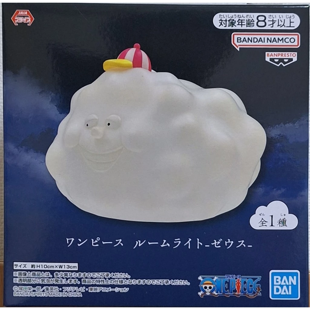 日版 Banpresto 景品 海賊王 宙斯 小夜燈