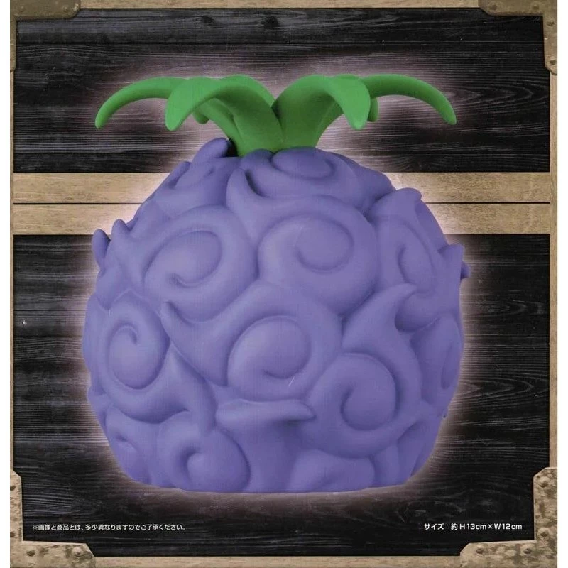 日版 Banpresto 景品 海賊王 黑鬍子 惡魔果實 暗暗果實 黑暗果實 室內燈 小夜燈
