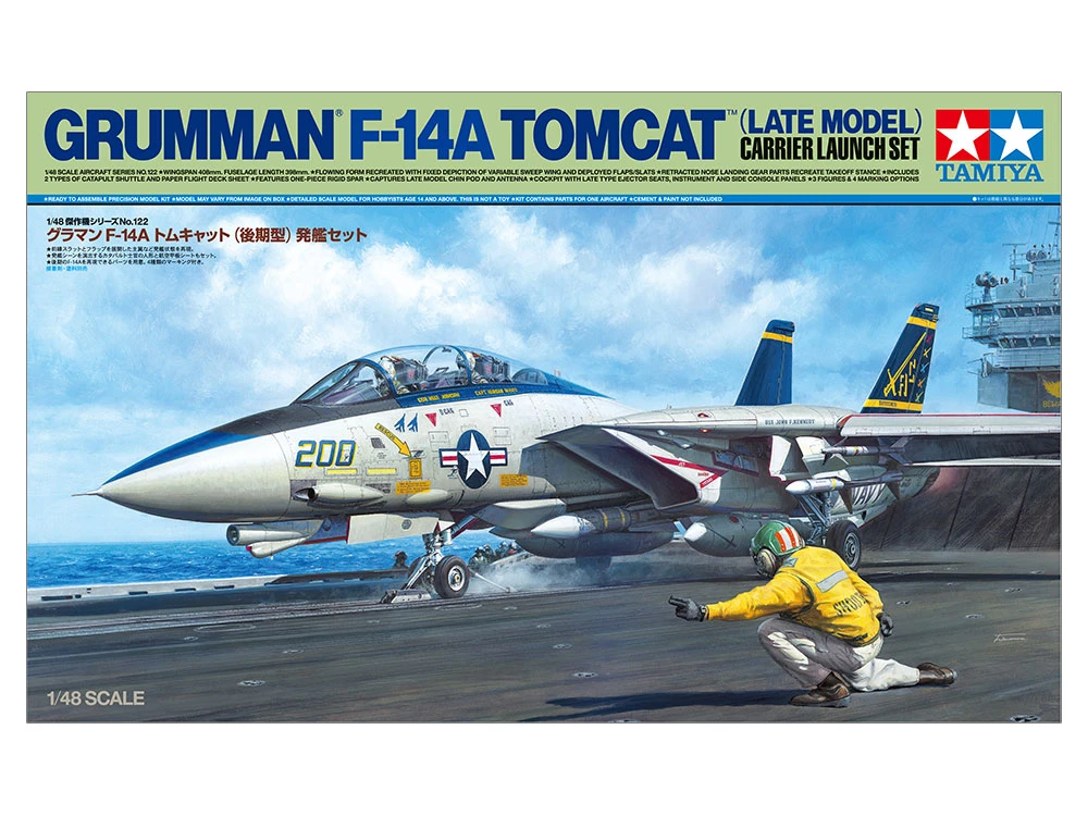 TAMIYA 61122 1/48 F-14A Tomcat 後期型