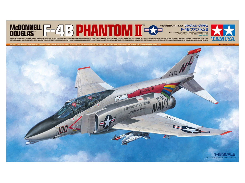 TAMIYA 61121 1/48 McDonnell Douglas F-4B Phantom II