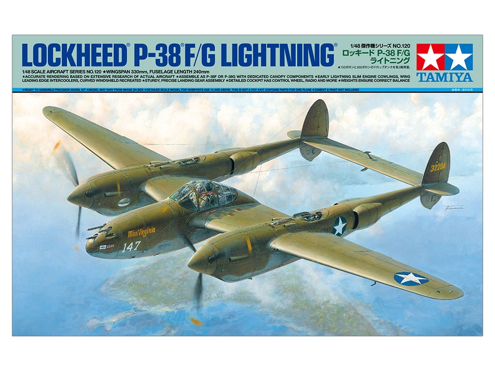 TAMIYA 61120 1/48 Lockheed P-38 F/G Lightning
