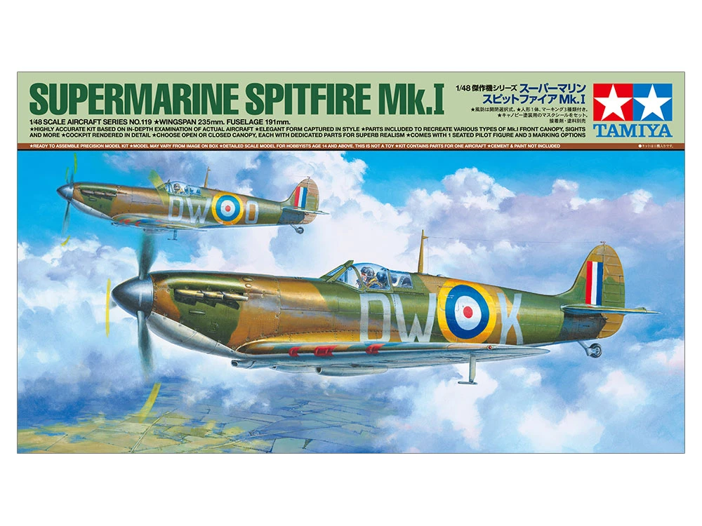 TAMIYA 61119 1/48 Supermarine Spitfire Mk.I (附精密蝕刻片)
