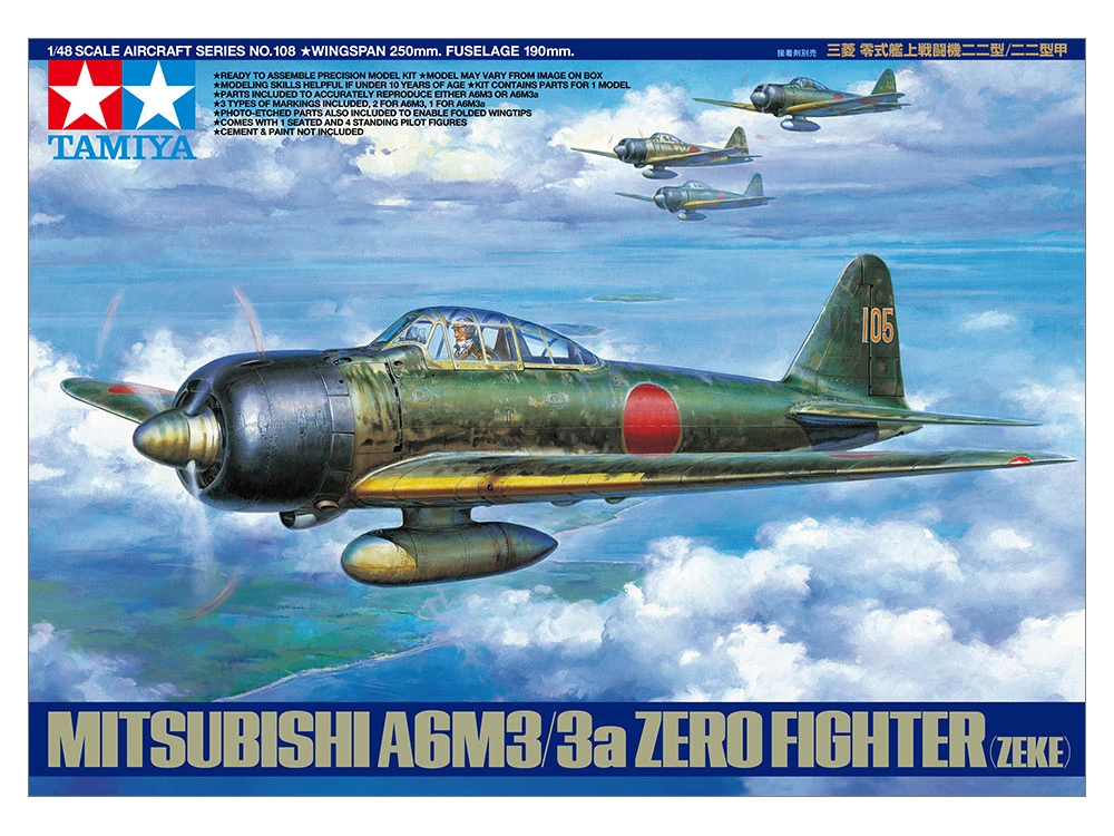 TAMIYA 61108 1/48 日軍A6M3/3a Zero (Zeke)戰鬥機