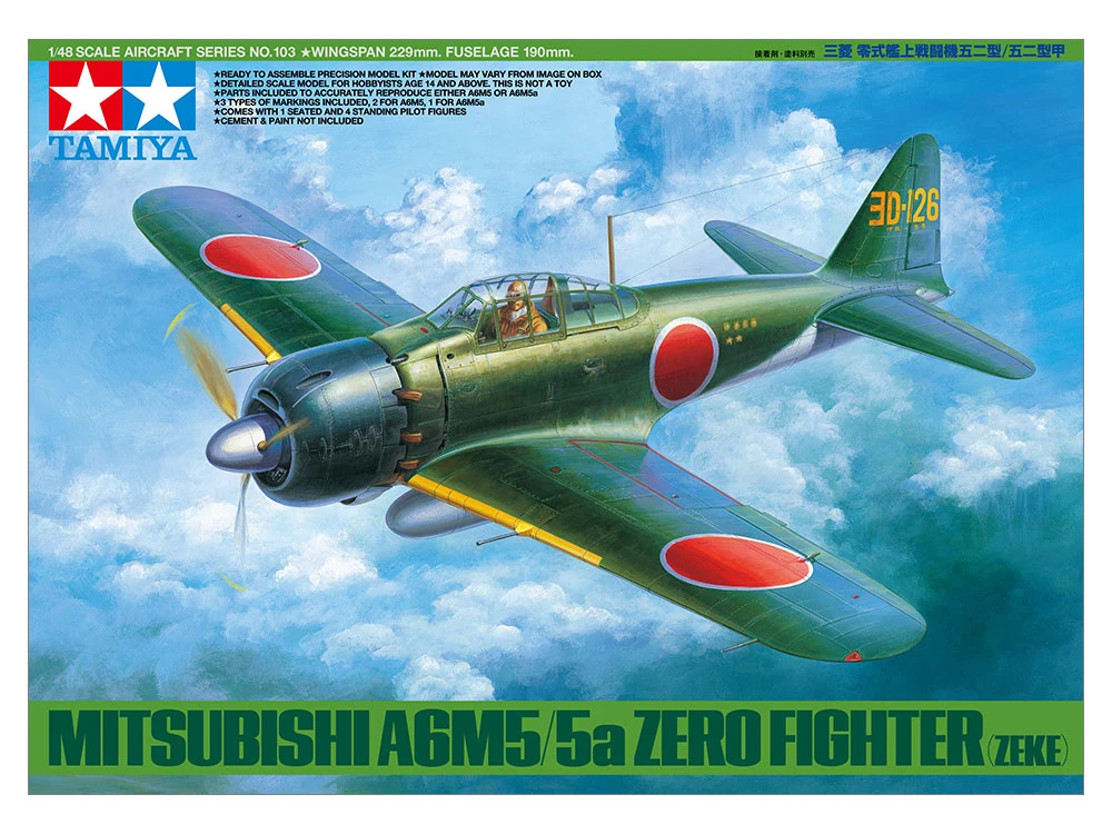 TAMIYA 61103 1/48 三菱 零式艦上戰鬥機