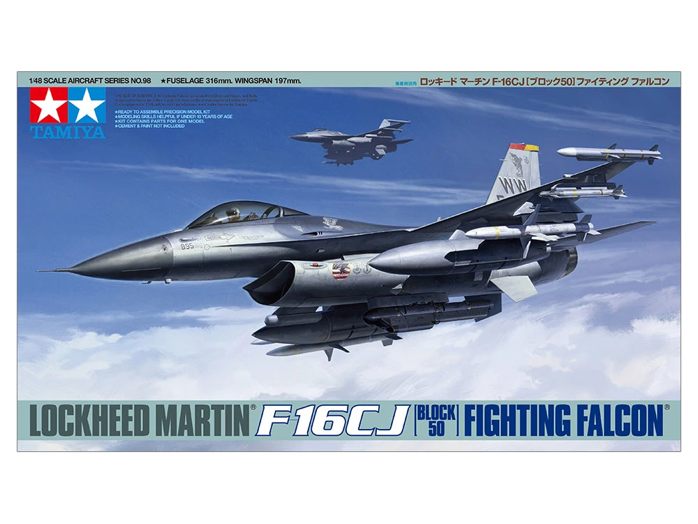 TAMIYA 61098 1/48 美軍F-16CJ FIGHTING FALCON 戰鬥機