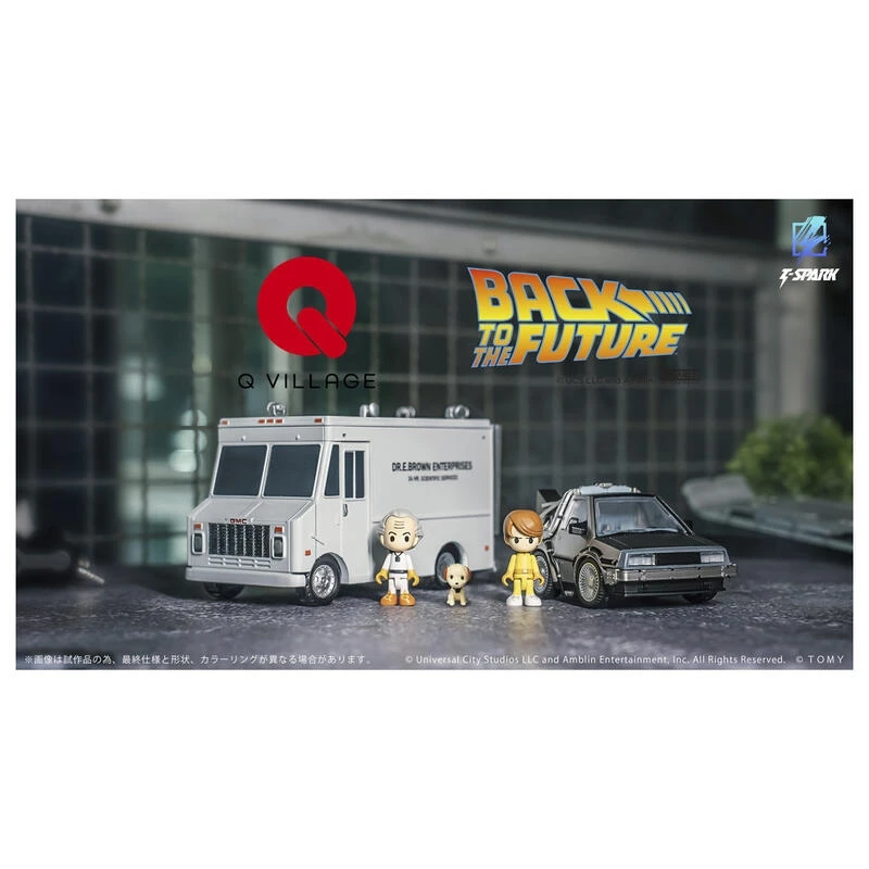 Takaratomy T-SPARK QV-04 回到未來第一部 時光機 時光車 DX套組