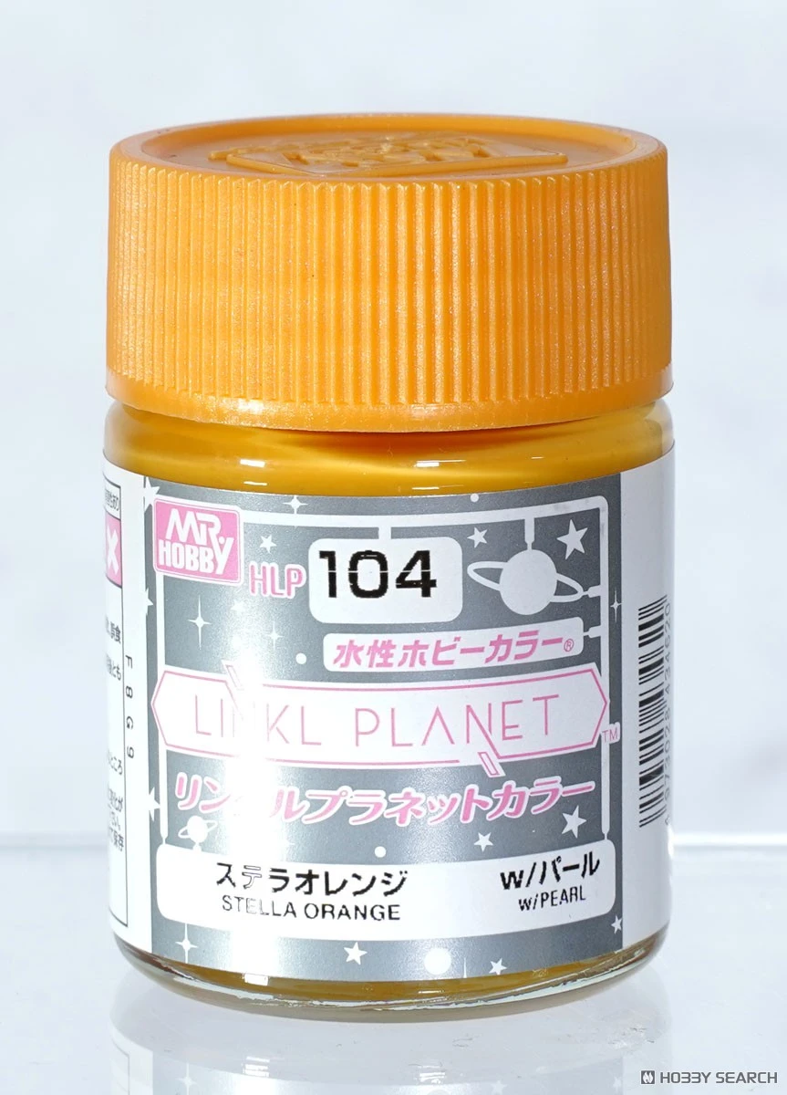 GUNZE 郡氏 GSI 新水性漆 LINKL PLANET 星光橘色 HLP104 18ml