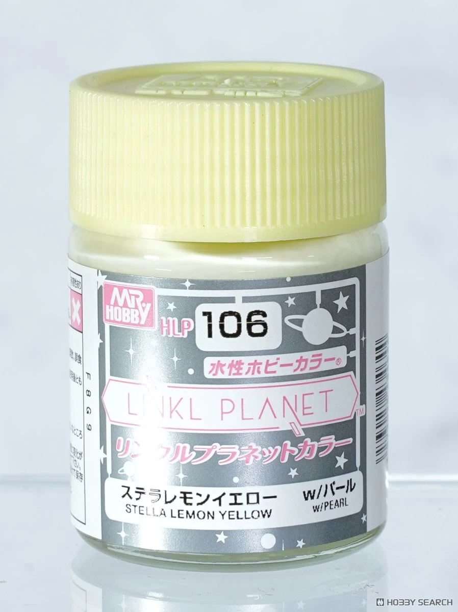 GUNZE 郡氏 GSI 新水性漆 LINKL PLANET 星光檸檬黃 HLP106 18ml