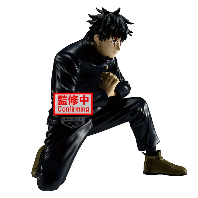 Banpresto 景品 咒術迴戰 MAXIMATIC 死滅洄游 伏黑惠