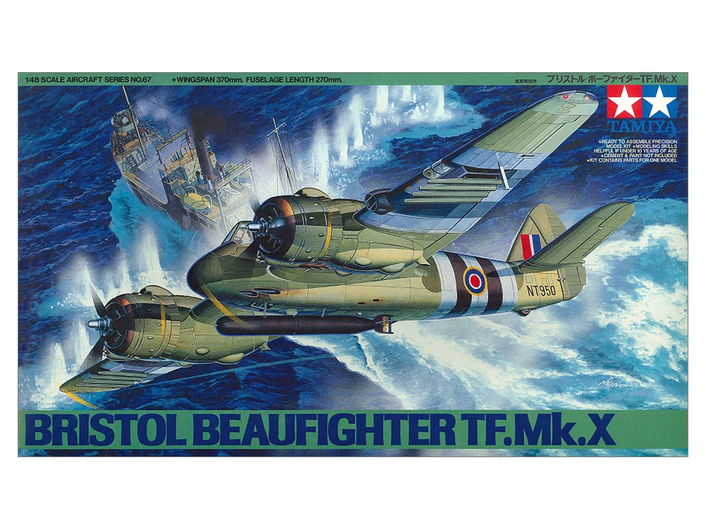 TAMIYA 61067 1/48 英國空軍 布里斯托號-魚雷攻擊機 BRISTOL BEAUFIGHTER TF.Mk.X