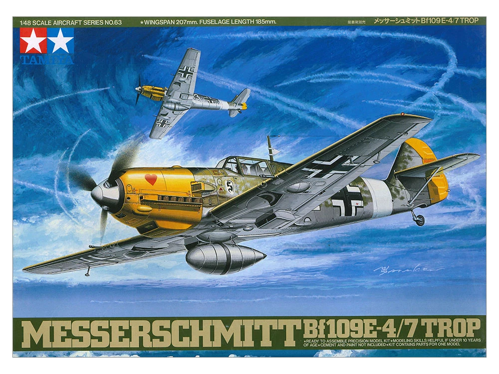 TAMIYA 61063 1/48 德軍 密塞西密特BF109E-4/7戰鬥機