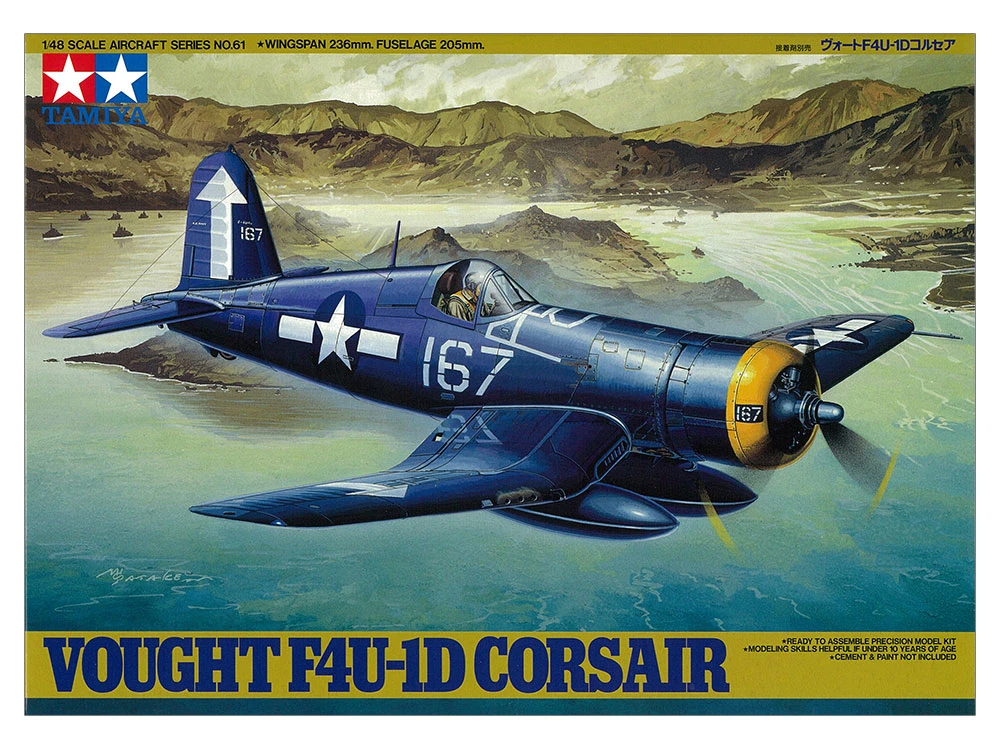 TAMIYA 61061 1/48 美國海軍 F4U-1D 海盜式戰鬥機