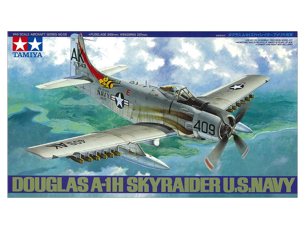 TAMIYA 61058 1/48 美軍道格拉斯廠A-1H天兵式籃上攻擊機