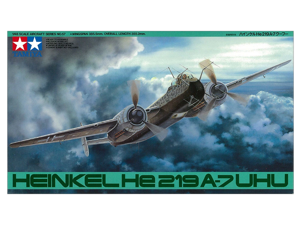 TAMIYA 61057 1/48 德軍 He-219 A-7夜間戰鬥機