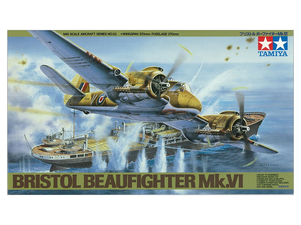 TAMIYA 61053 1/48 英國-美戰Mk. VI雙引擎大型戰鬥機