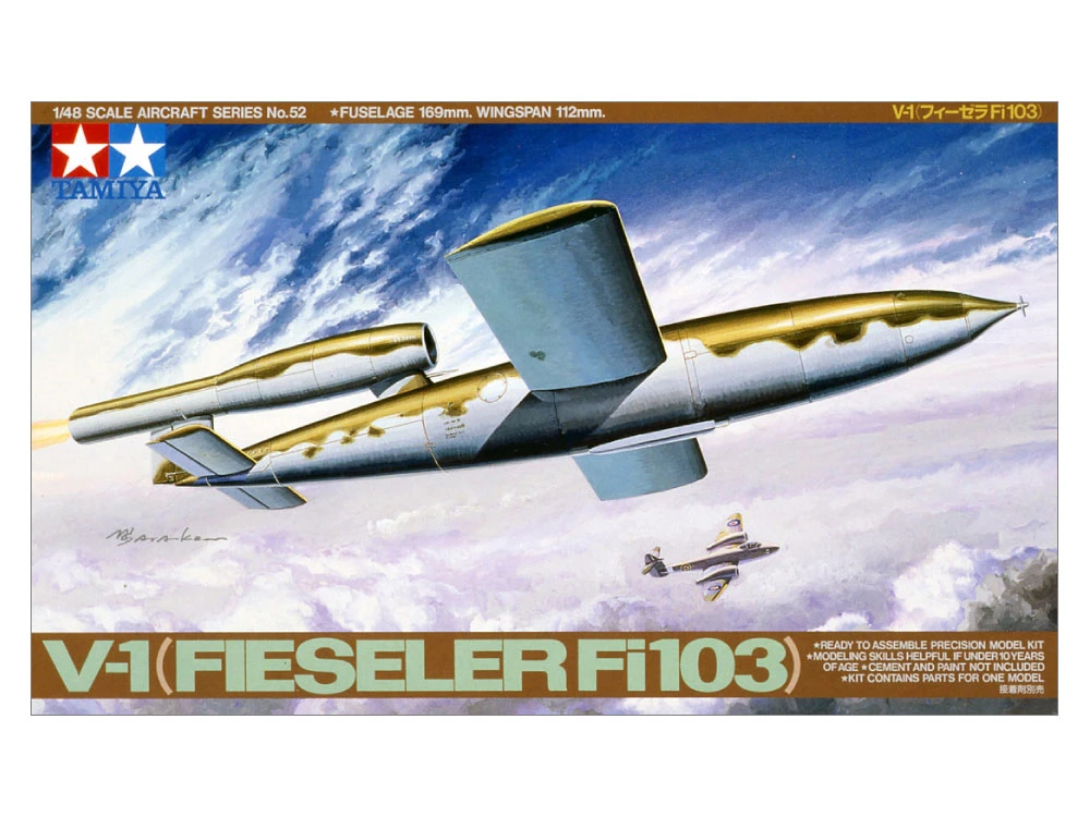 TAMIYA 61052 1/48 德國陸軍 V-1 FIESELER Fi103 巡弋飛彈