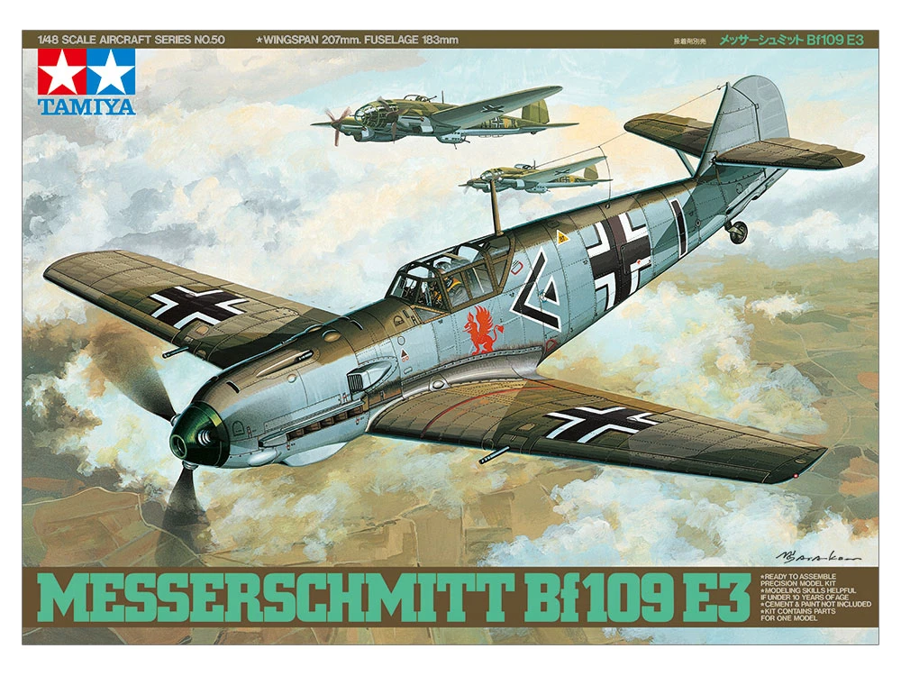 TAMIYA 61050 1/48 德軍密塞西密特戰機Bf109 E-3型