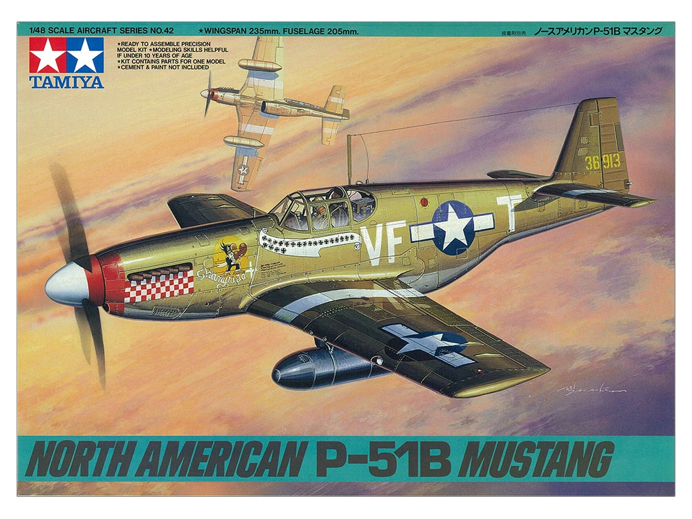 TAMIYA 61042 1/48 北美P-51B野馬式戰鬥機