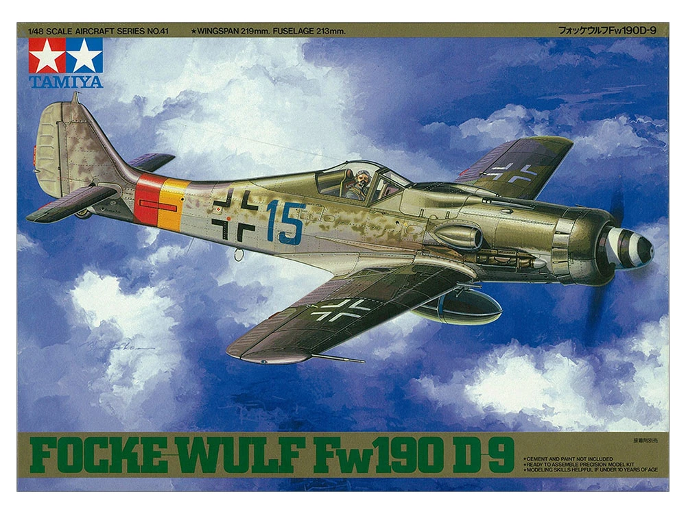 TAMIYA 61041 1/48 二戰德軍 FW190D9 戰鬥機