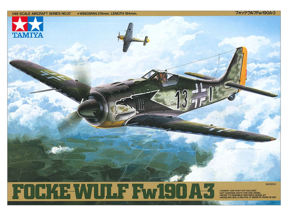 TAMIYA 61037 1/48 德國空軍 福克 沃爾夫 Fw190 A-3 百舌鳥戰鬥機