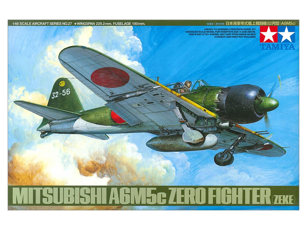 TAMIYA 61027 1/48 日本海軍 零式艦上戰鬥機 52丙型