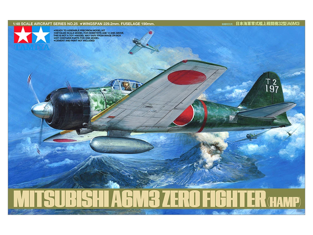 TAMIYA 61025 1/48 日本海軍零戰32型