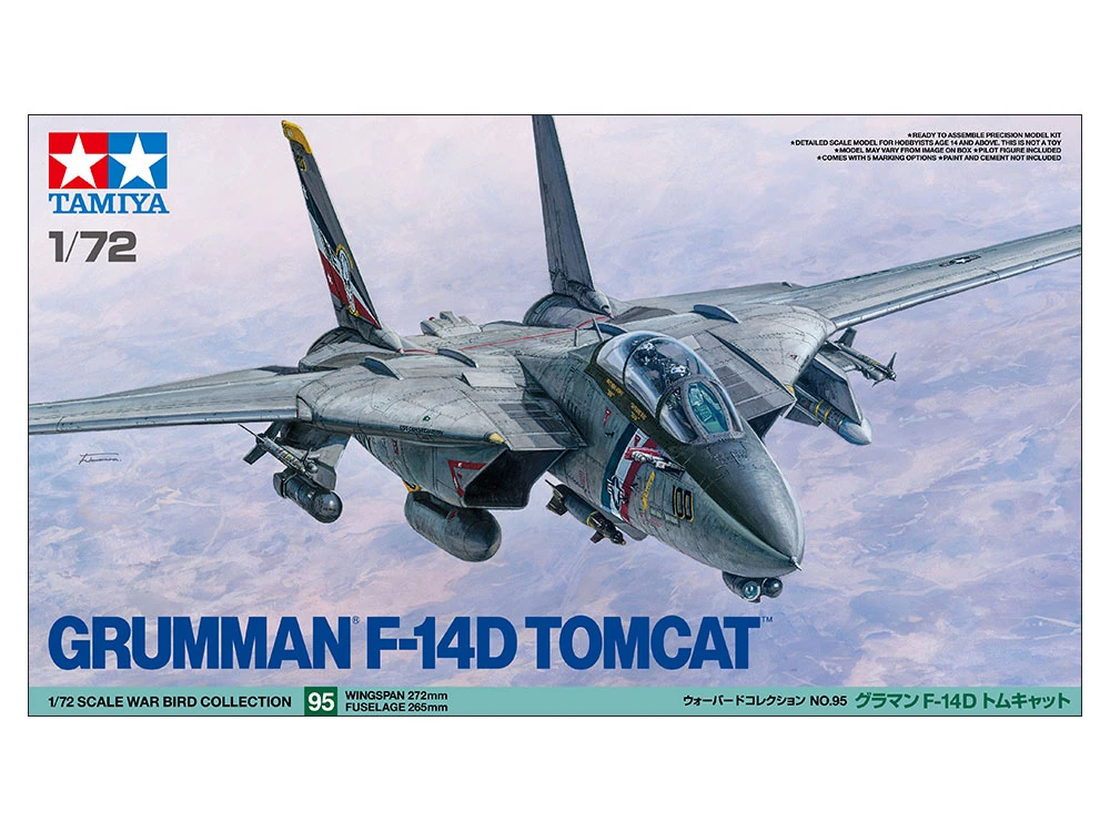 TAMIYA 60795 1/72 Grumman F-14D Tomcat