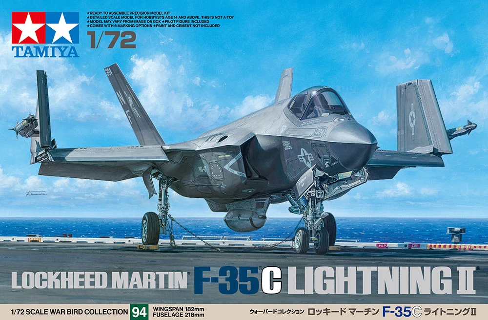 TAMIYA 60794 1/72 洛克希德馬丁 F-35C 閃電 II