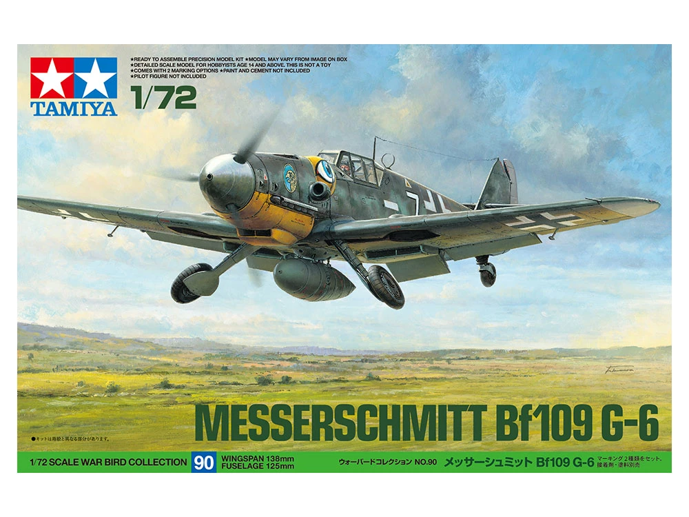 TAMIYA 60790 1/72 MESSERSCHMITT Bf109 G-6