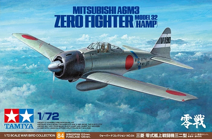 TAMIYA 60784 1/72 A6M3 ZERO MODEL 32(HAMP)