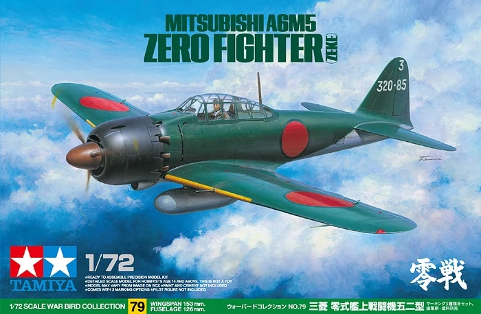 TAMIYA 60779 1/72 日本A6M5 ZERO(ZEKE)零式戰鬥機