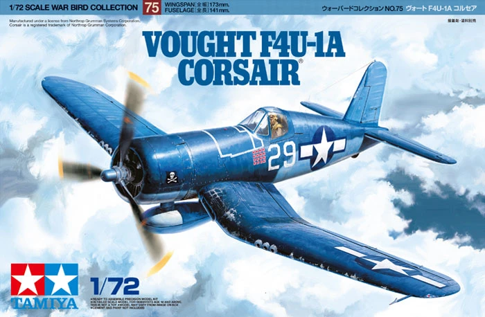 TAMIYA 60775 1/72 Corsair 1/72 scale