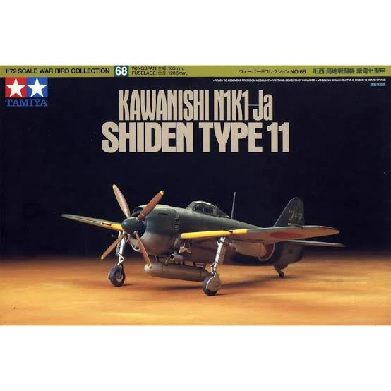 TAMIYA 60768 1/72 川西紫電11型甲戰機(日)