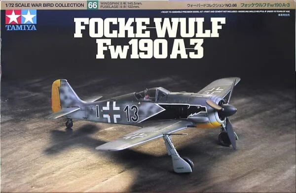 TAMIYA 60766 1/72 二戰BF109E-A3戰機(德)