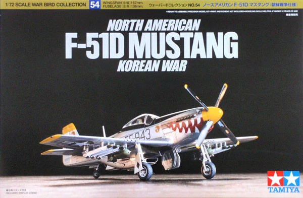 TAMIYA 60754 1/72 韓戰F-51D野馬戰機(美)