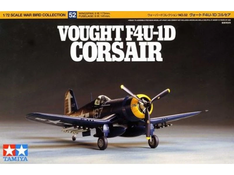TAMIYA 60752 1/72 美海軍海盜戰機F4U-1D