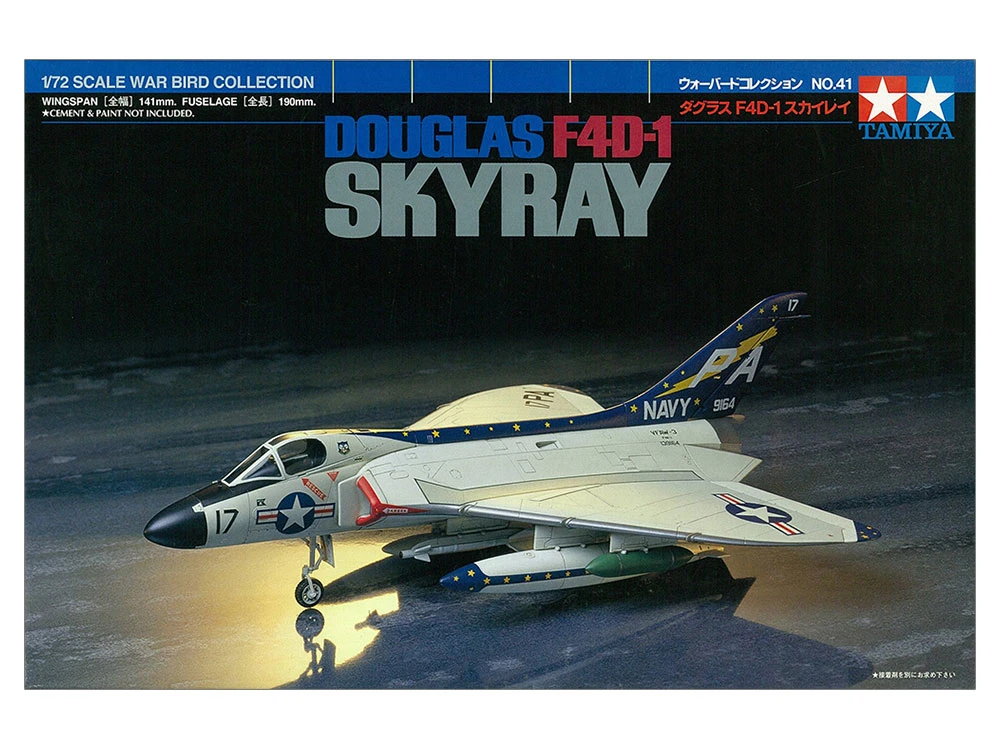 TAMIYA 60741 1/72 F4D-1 Skyray戰機(美)