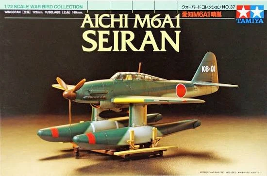 TAMIYA 60737 1/72 M6A1睛嵐水上機(日)